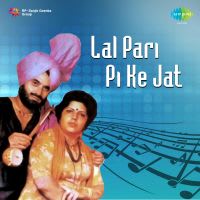 Top Albums by Artistes