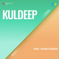 Top Albums by Artistes