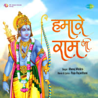 Top Albums by Artistes