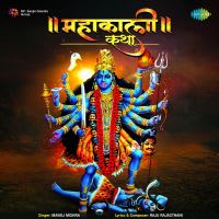 Top Albums by Artistes