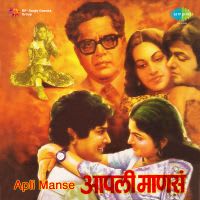Top Albums by Artistes