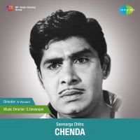 Top Albums by Artistes