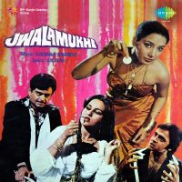 Top Albums by Artistes