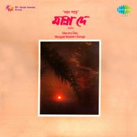 Top Albums by Artistes