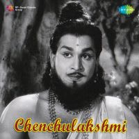 Top Albums by Artistes