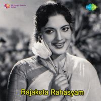 Top Albums by Artistes