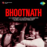 Top Albums by Artistes