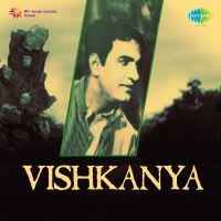 Top Albums by Artistes