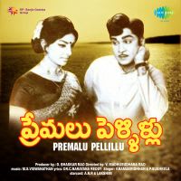 Top Albums by Artistes