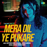 Top Albums by Artistes