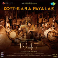 Top Albums by Artistes