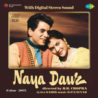Dil Deke Daga Denge (With Digital Stereo Sound)