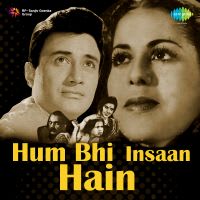 Top Albums by Artistes