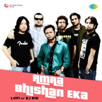 Top Albums by Artistes