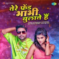 Top Albums by Artistes