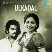 Top Albums by Artistes