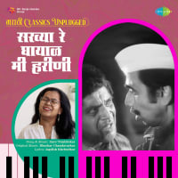 Top Albums by Artistes