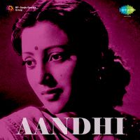 Top Albums by Artistes