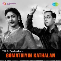 Top Albums by Artistes