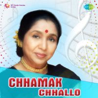 Top Albums by Artistes