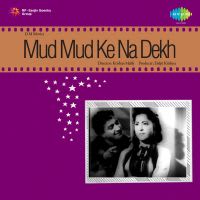 Top Albums by Artistes