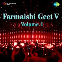 Top Albums by Artistes