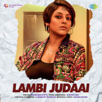 Top Albums by Artistes