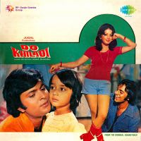 Top Albums by Artistes