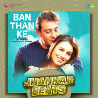 Top Albums by Artistes