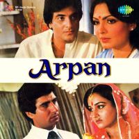 Pardes Jake Pardesia (Sad) Part- Ii