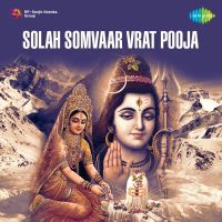 Solah Somvaar Vrat - Pooja Samagri