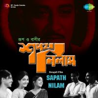 Top Albums by Artistes