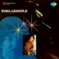 Top Albums by Artistes