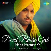 Top Albums by Artistes
