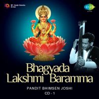 Top Albums by Artistes