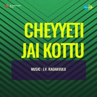 Top Albums by Artistes