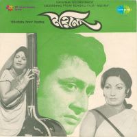 Top Albums by Artistes