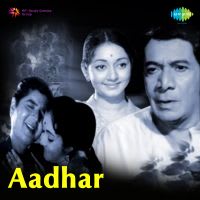Top Albums by Artistes