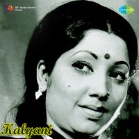 Top Albums by Artistes
