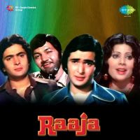 Top Albums by Artistes