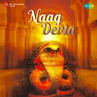 Top Albums by Artistes