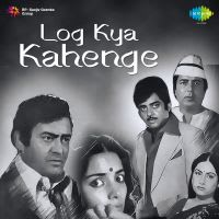 Tu Hai Kahan