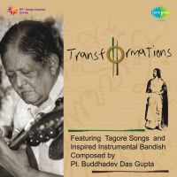 Bahe Nirantara With Narration