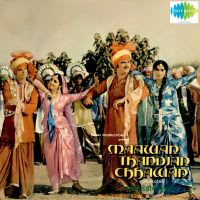 Top Albums by Artistes