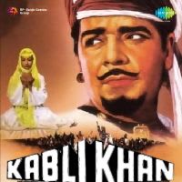 Sasle Allah Zulf Kali Kali