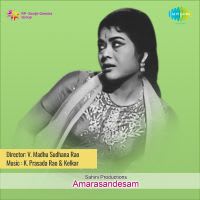 Top Albums by Artistes