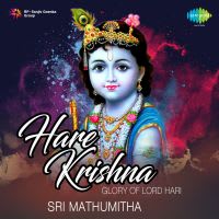 Narasimha Kavacham (English Explanation)