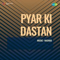 Chakai Ke Chakdam Aaya Diwana