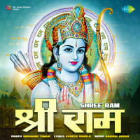 Top Albums by Artistes