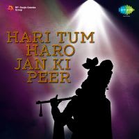 Top Albums by Artistes